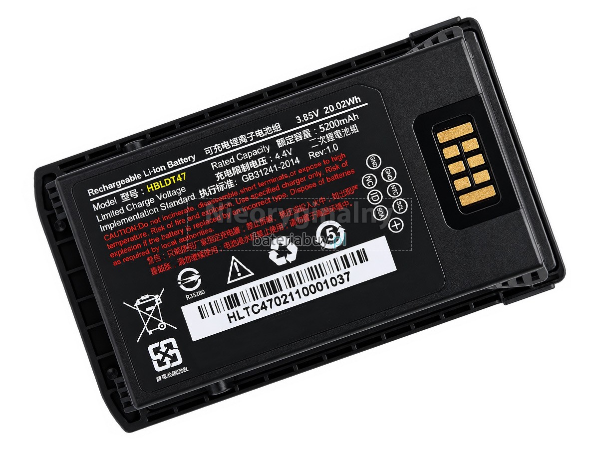 Bateria do skaner kodów kreskowych Urovo RT40