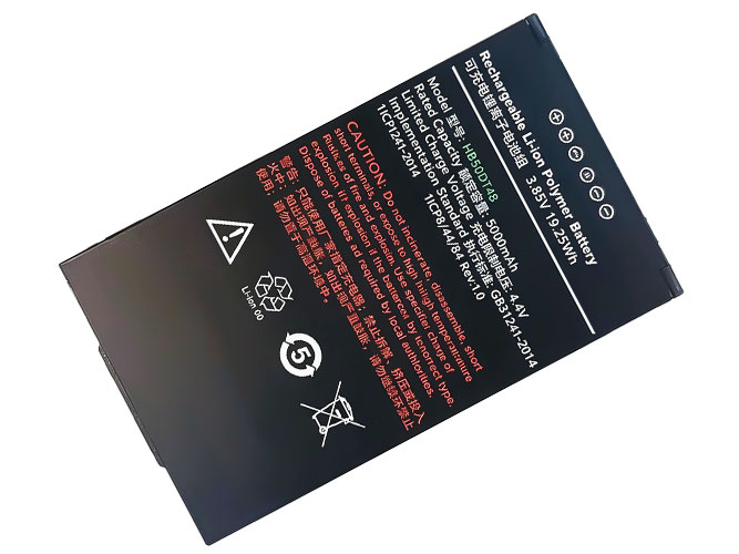 Bateria do Urovo HB50DT48