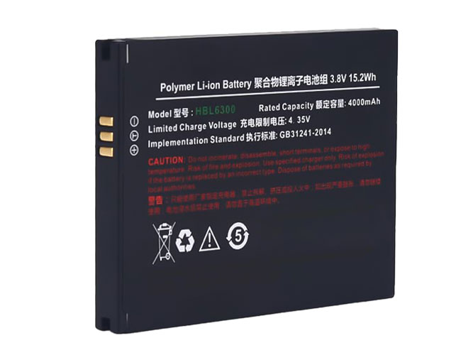 Bateria do Urovo i6200