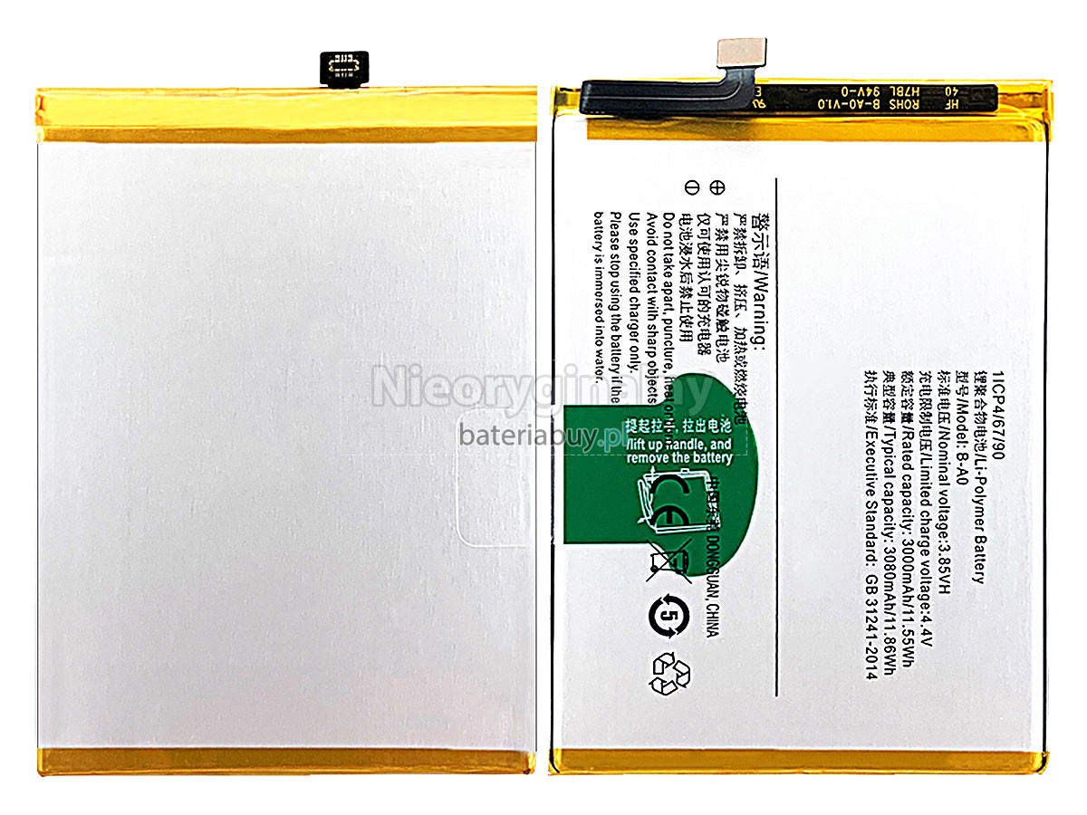 Vivo V3 MAX bateria
