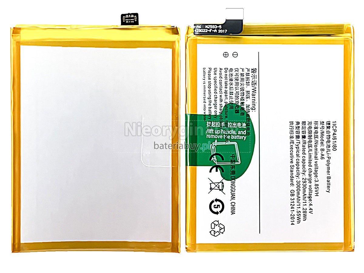 Vivo X7 bateria