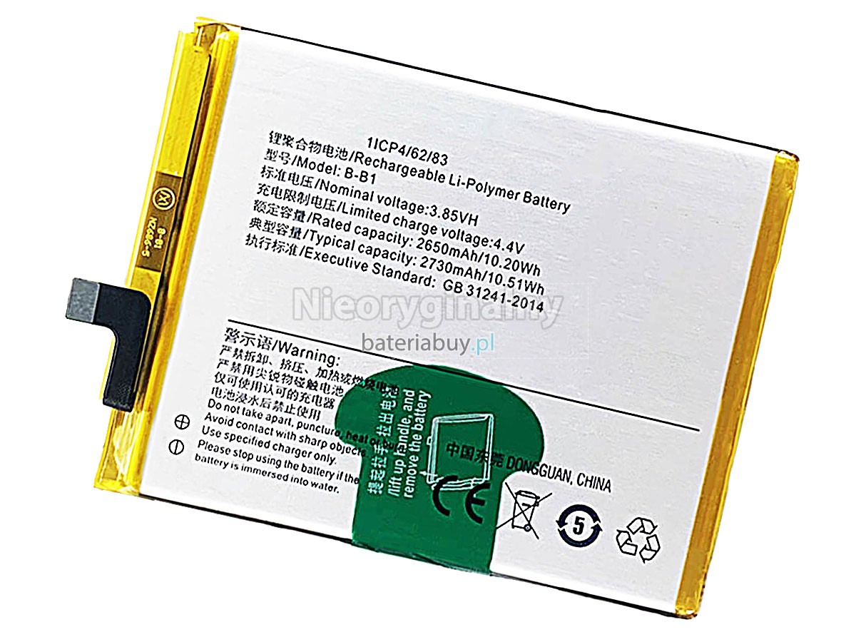 Vivo Y55 bateria