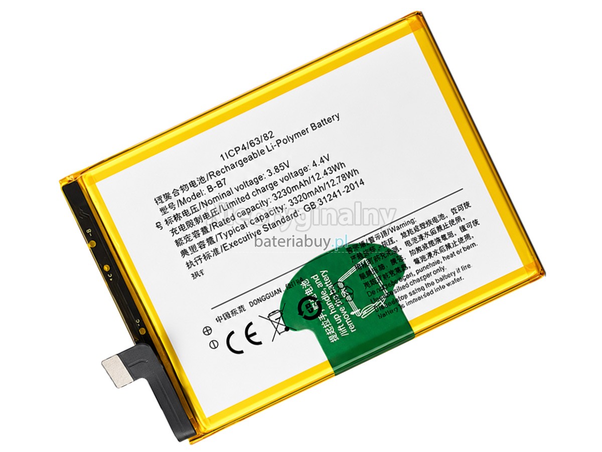 Vivo B-B7 bateria