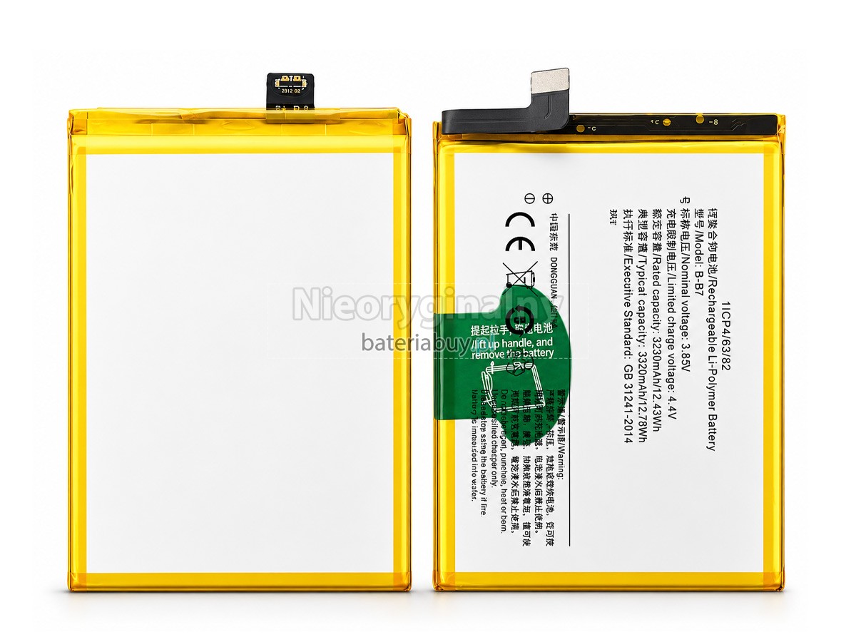 Vivo B-B7 bateria