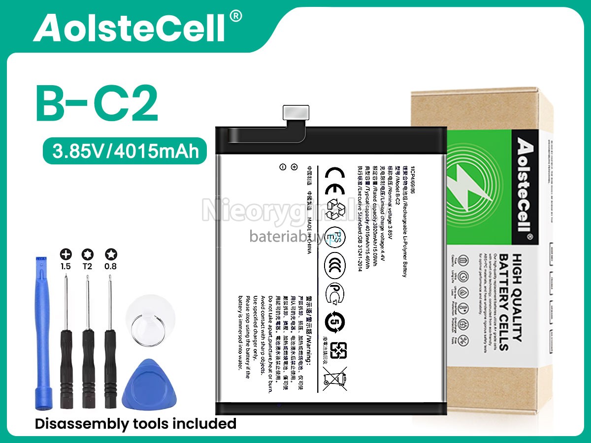 Vivo B-C2 bateria