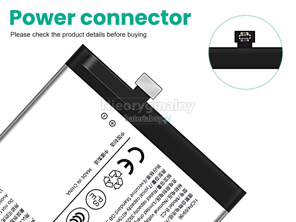 Vivo B-C2 bateria