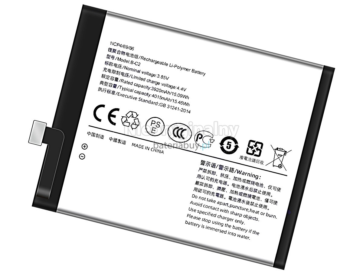 Vivo B-C2 bateria