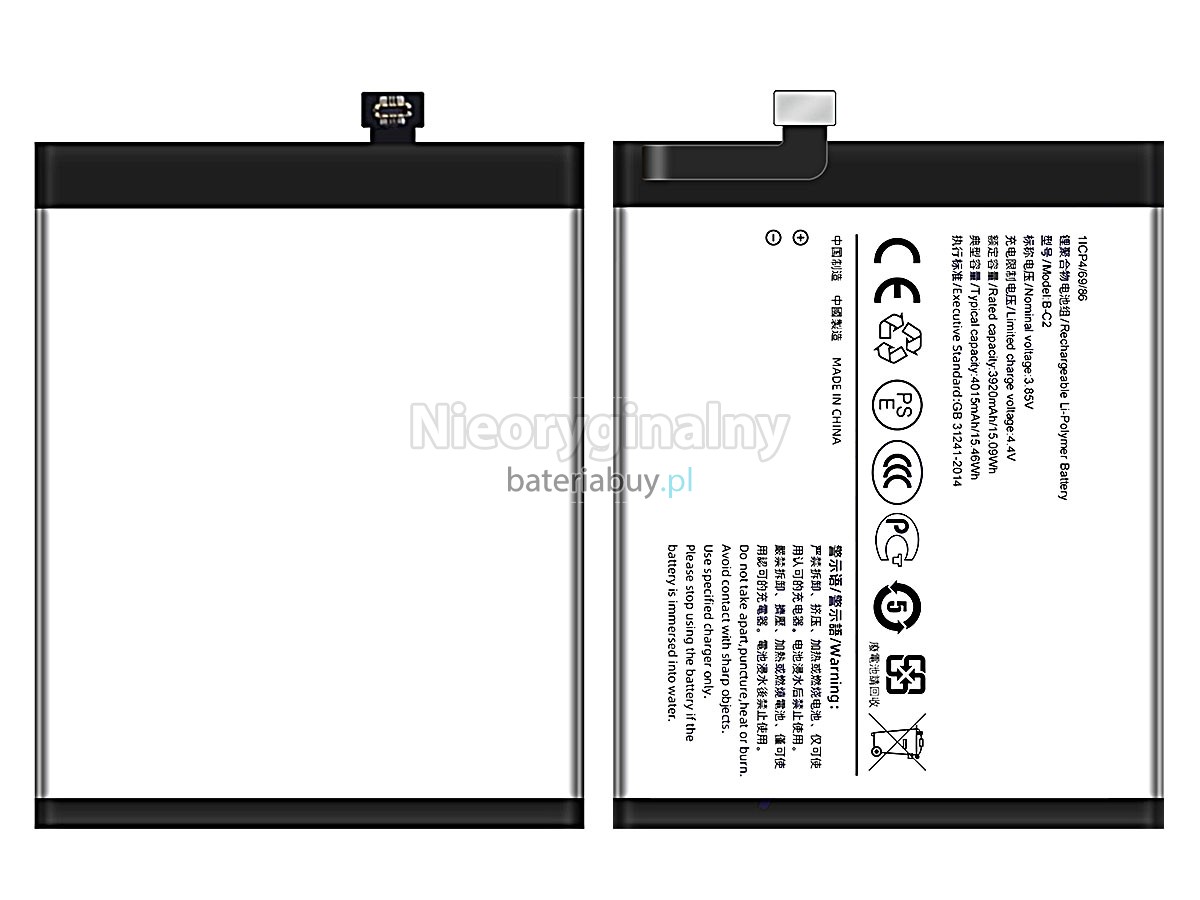 Vivo B-C2 bateria
