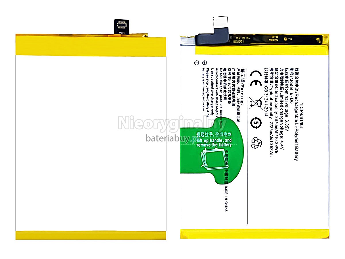 Vivo B-D0 bateria