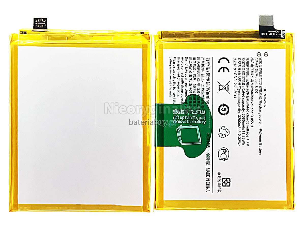 Vivo B-D7 bateria