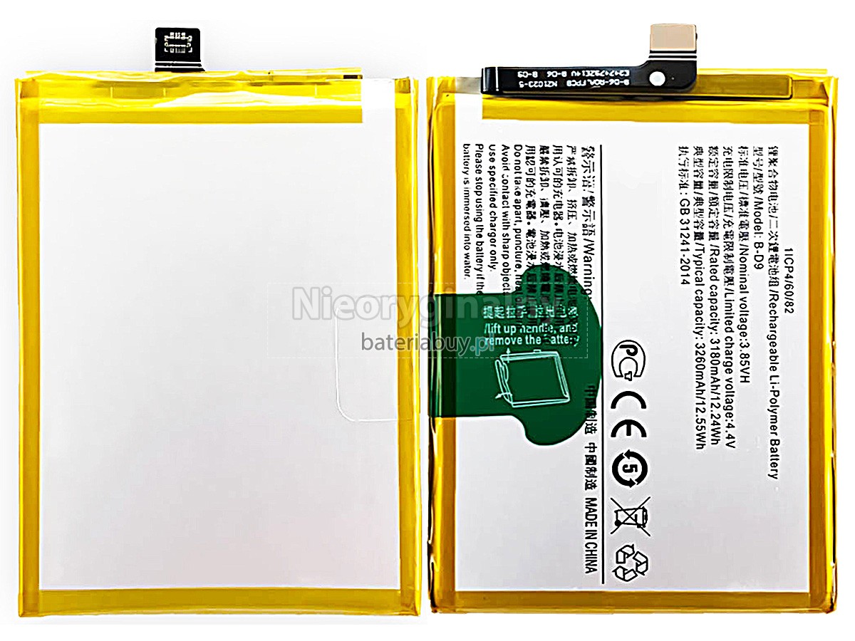 Vivo B-D9 bateria