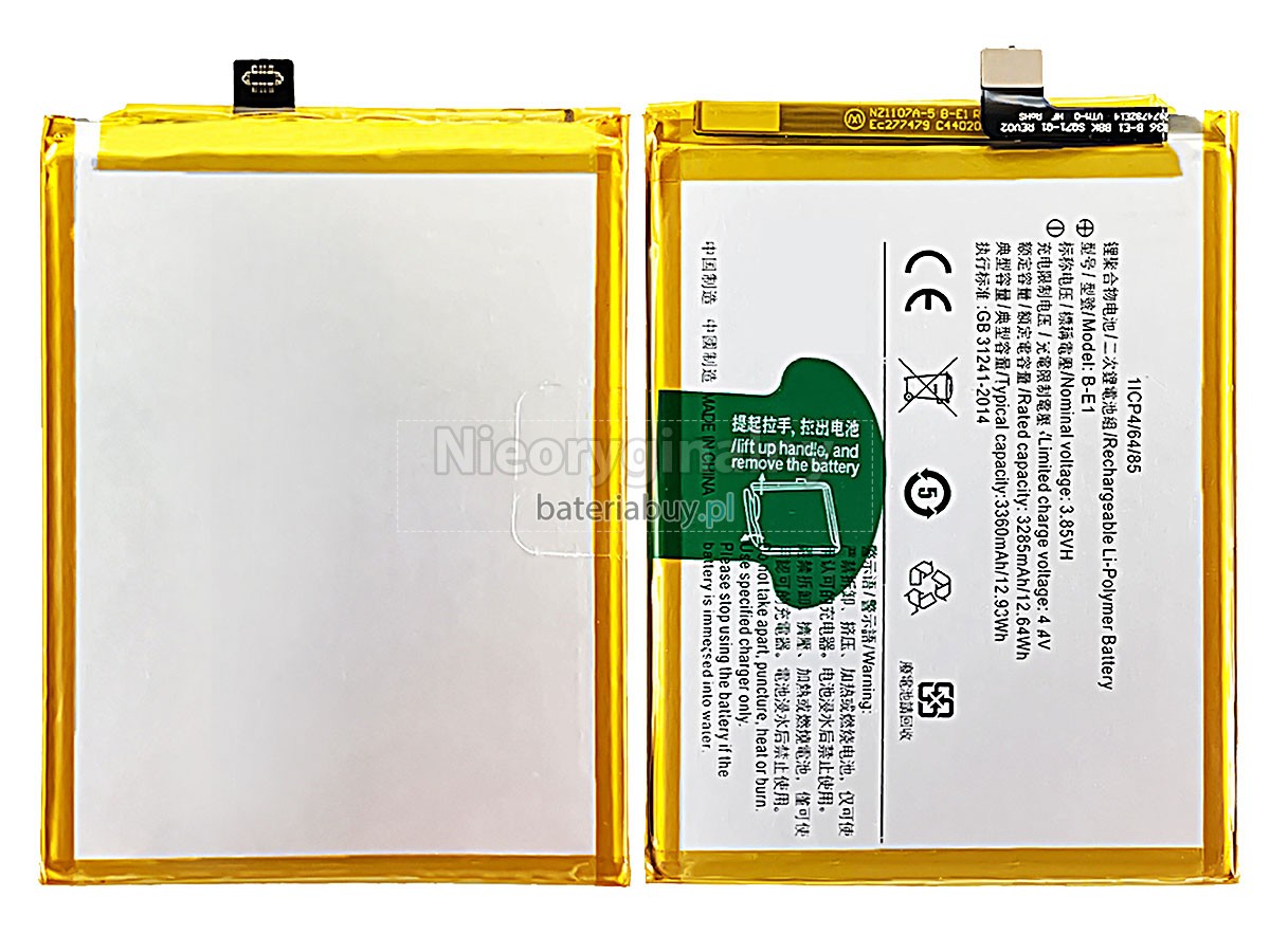 Vivo B-E1 bateria