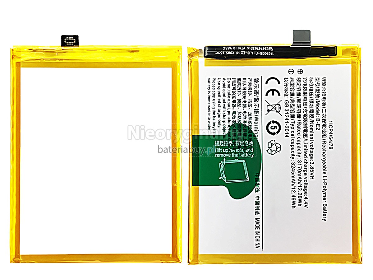 Vivo B-E2 bateria
