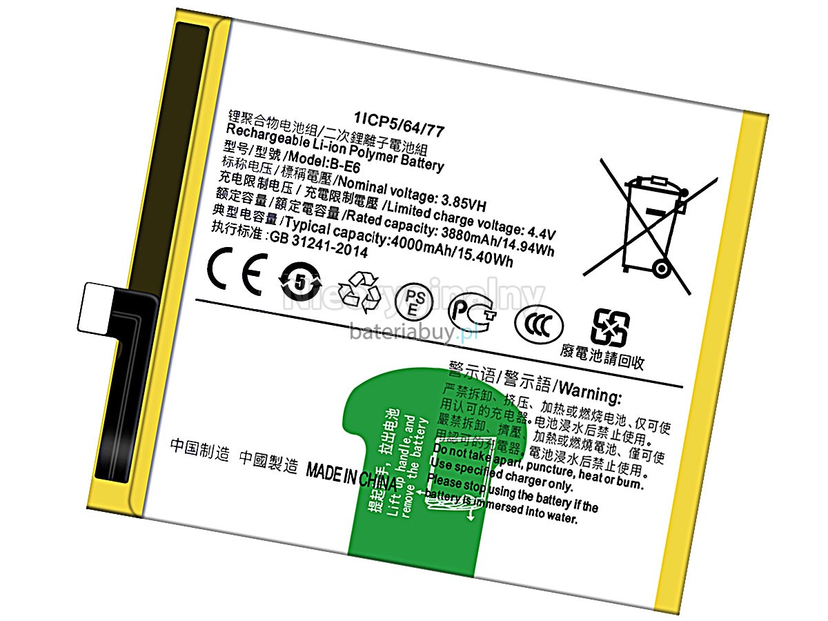 Vivo B-E6 bateria