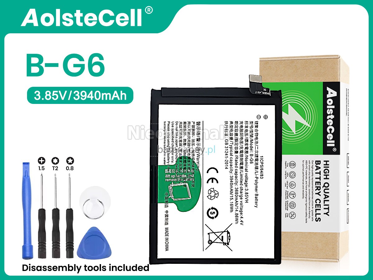 Vivo B-G6 bateria