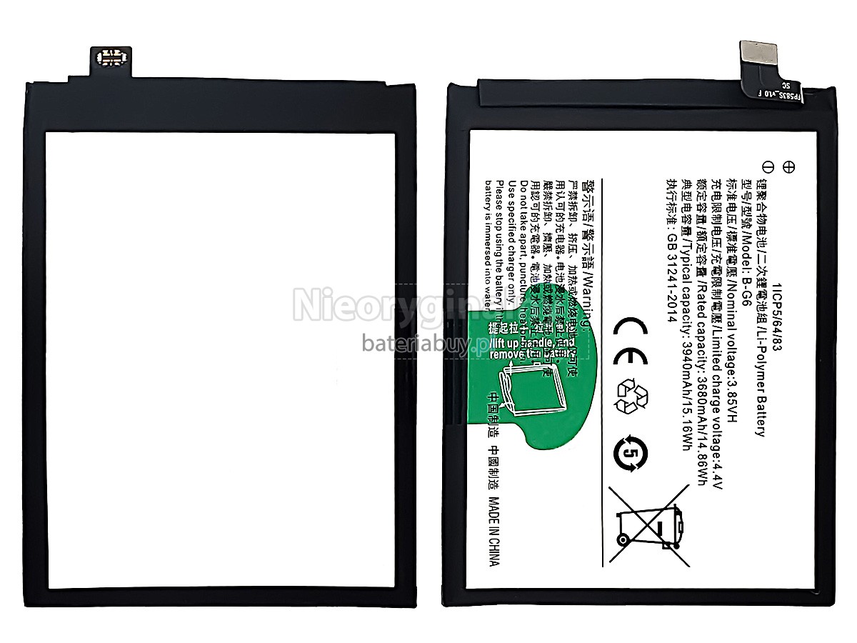 Vivo B-G6 bateria