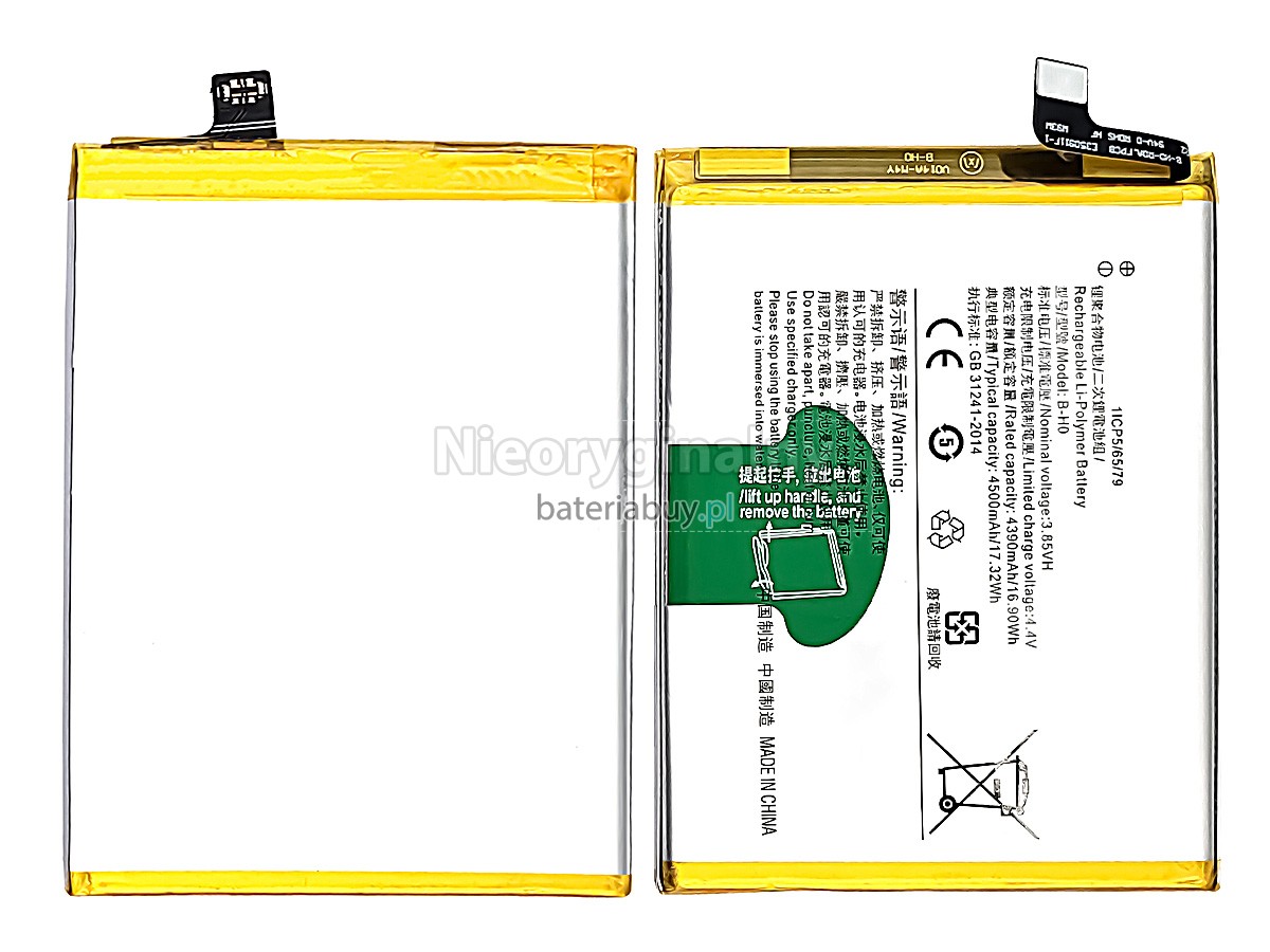 Vivo S1 bateria