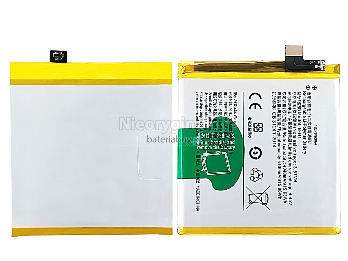 Vivo B-H1 bateria