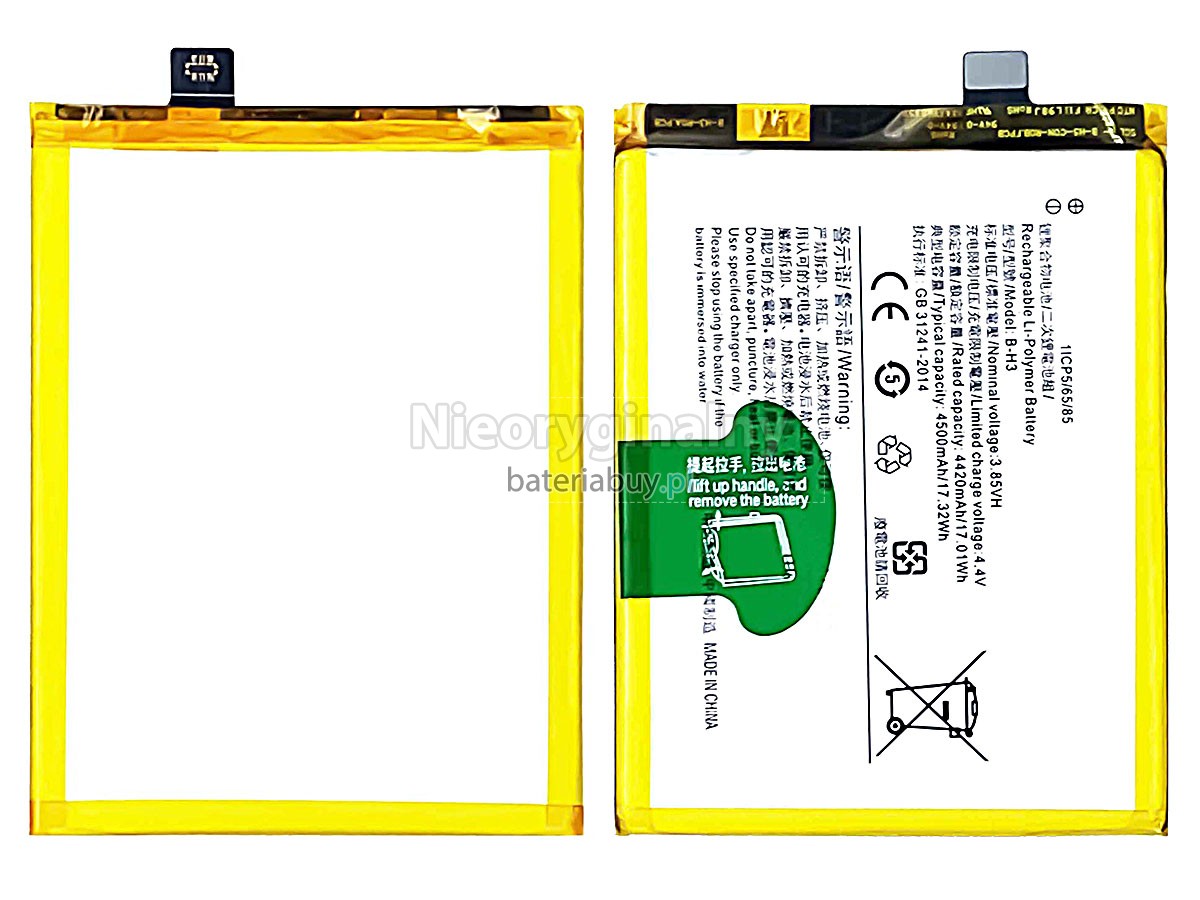 Vivo B-H3 bateria