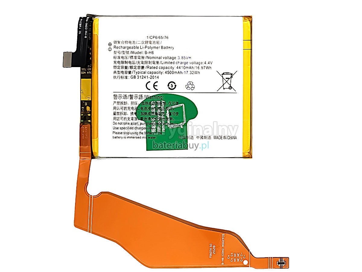 Vivo B-H6 bateria