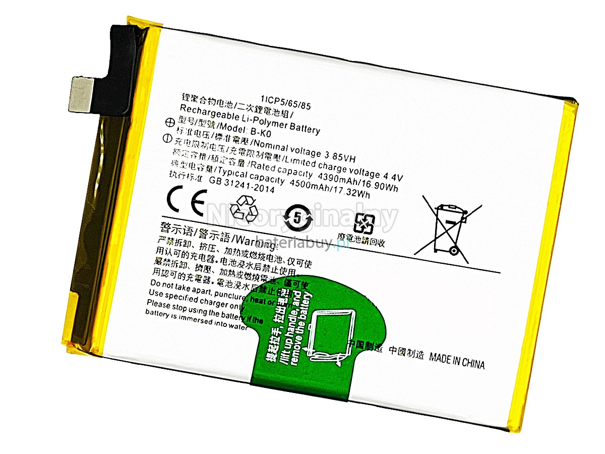 Vivo B-K0 bateria