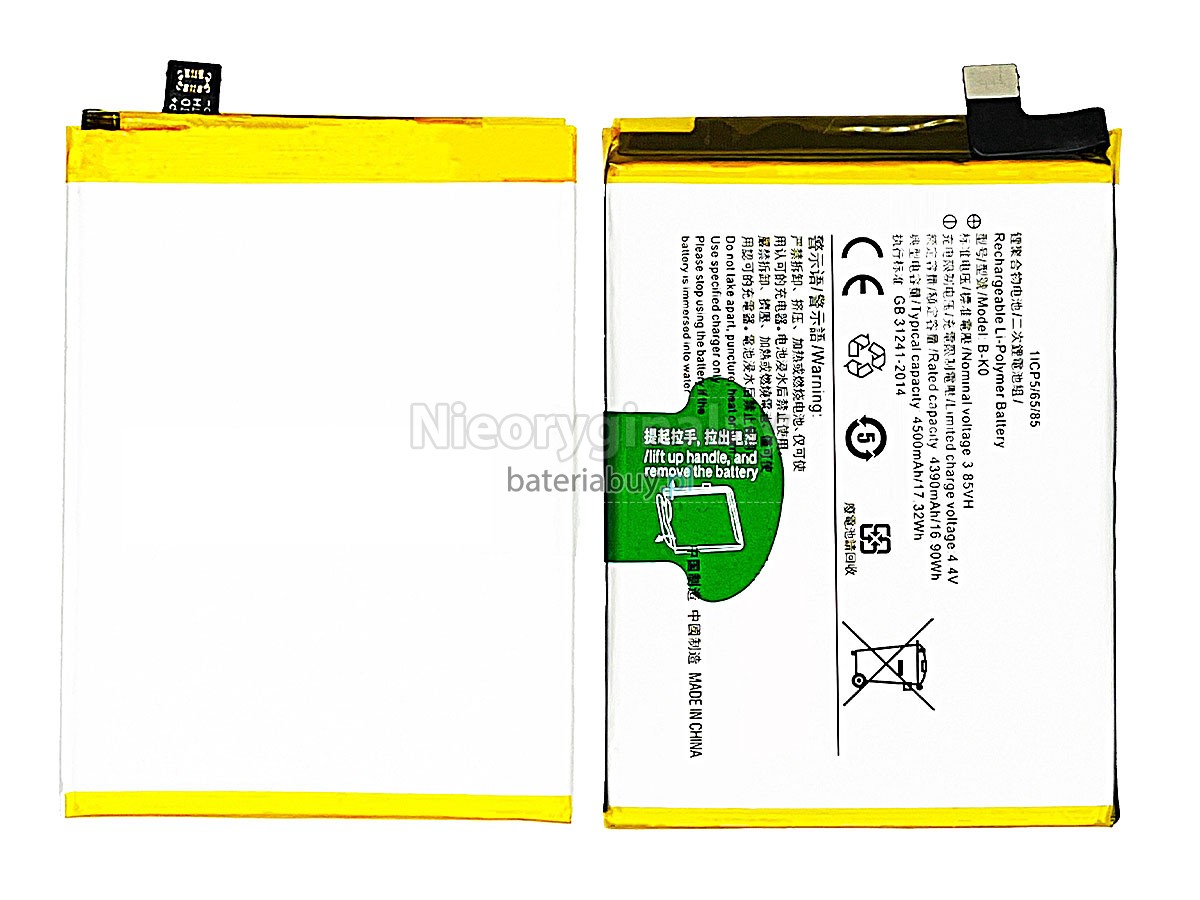 Vivo B-K0 bateria