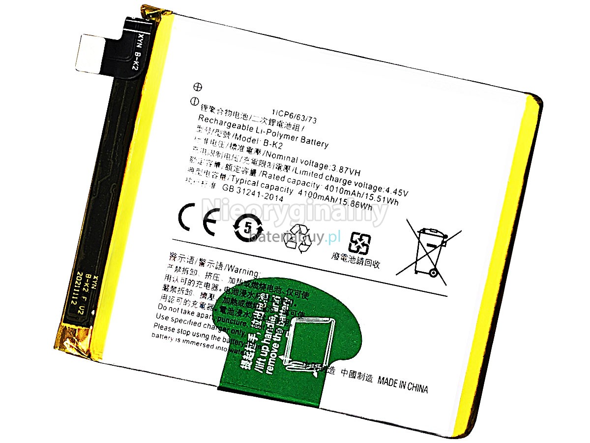 Vivo B-K2 bateria