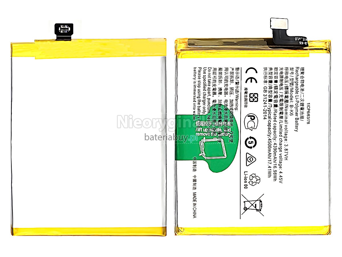 Vivo B-K6 bateria