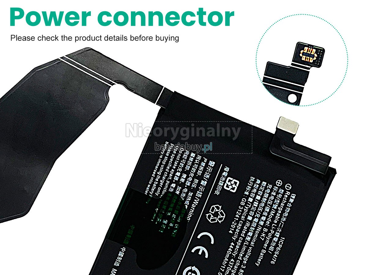 Vivo B-K7 bateria