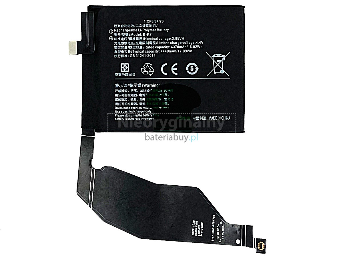 Vivo B-K7 bateria