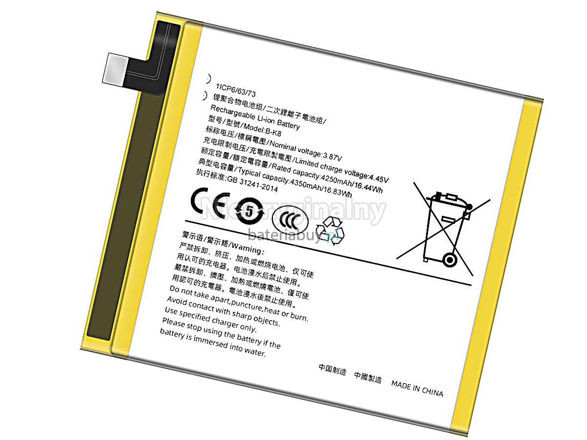Vivo B-K8 bateria