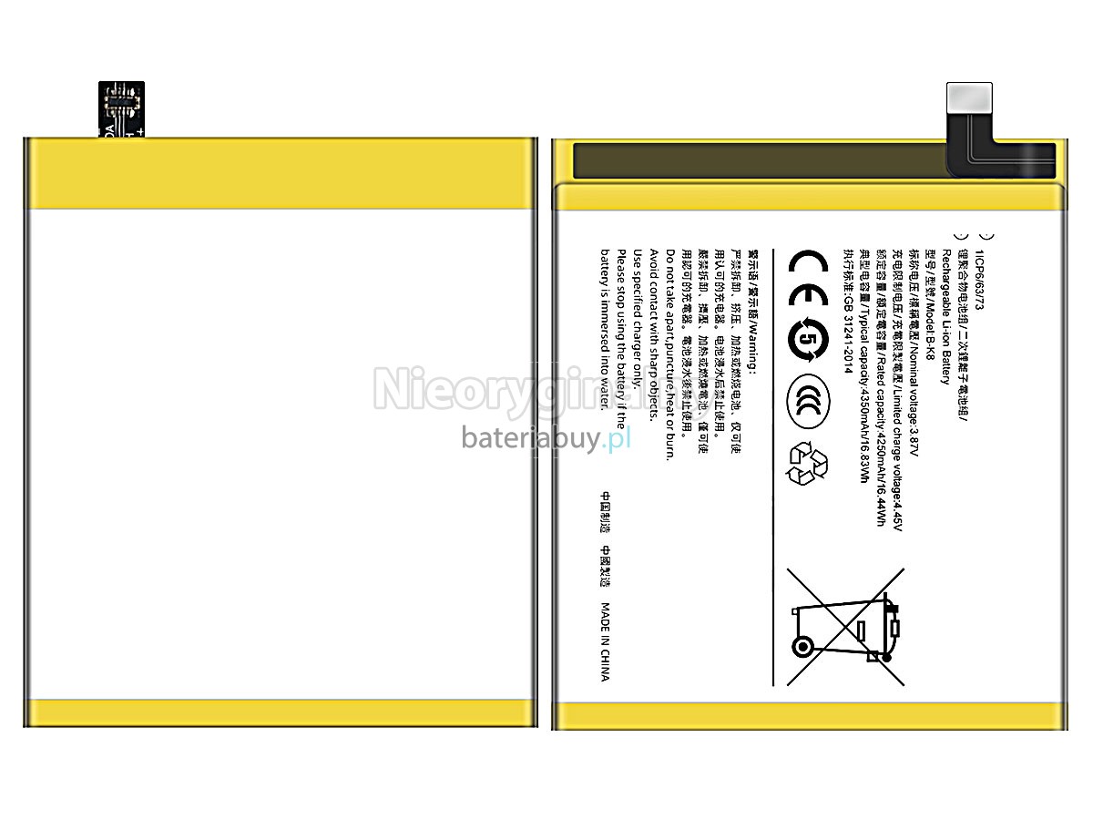 Vivo B-K8 bateria