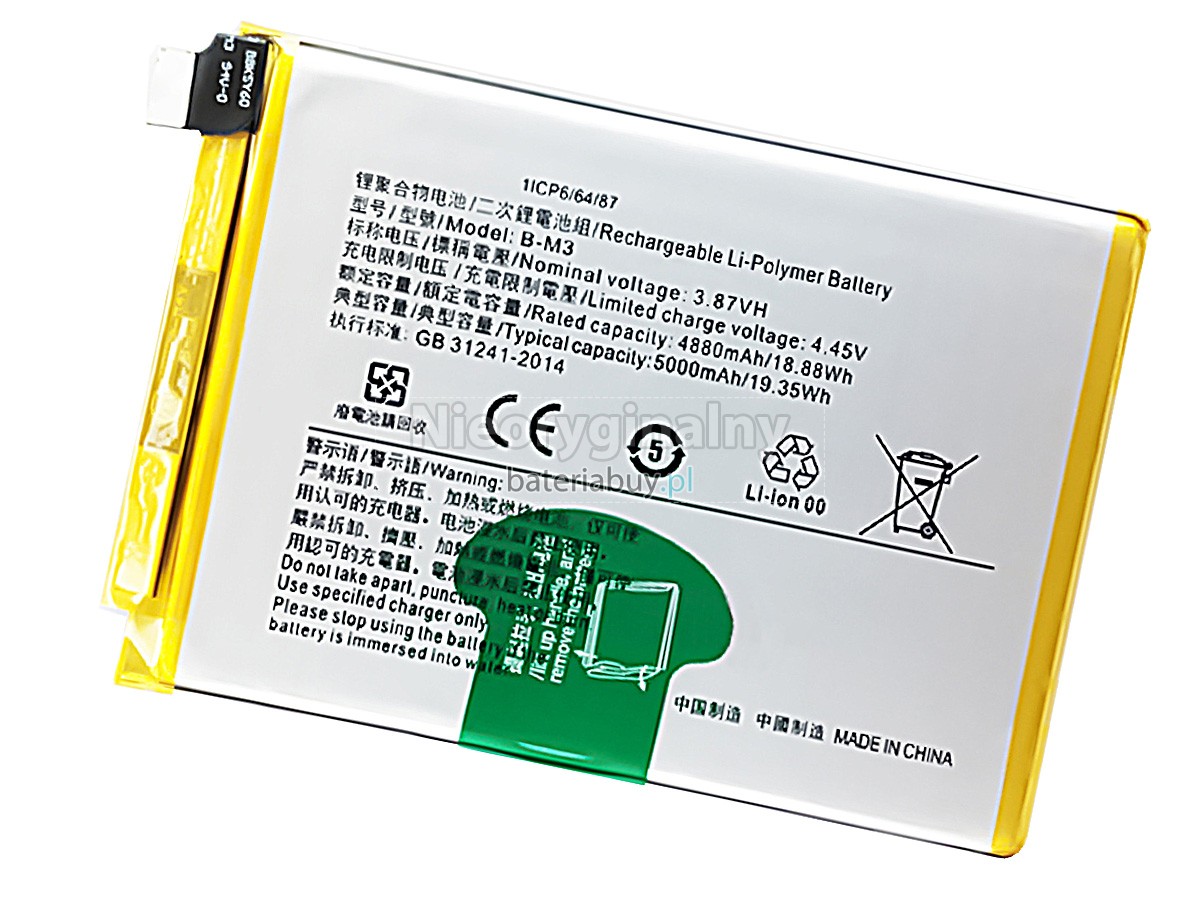 Vivo Y30 bateria