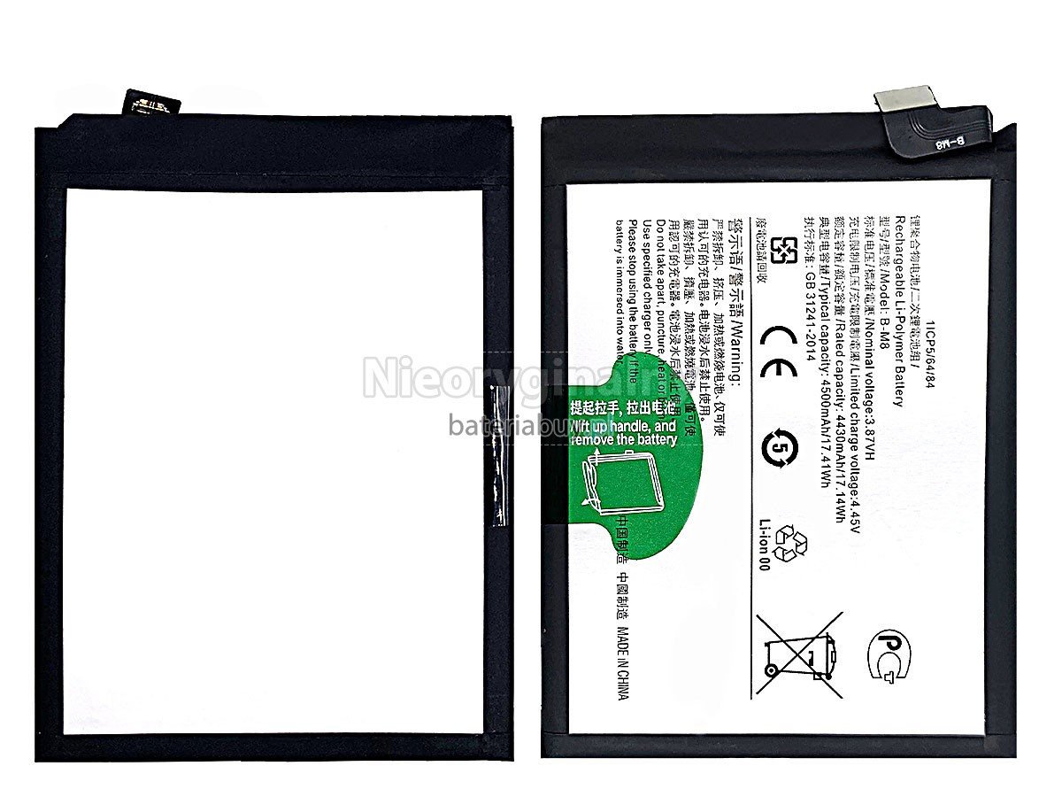 Vivo B-M8 bateria