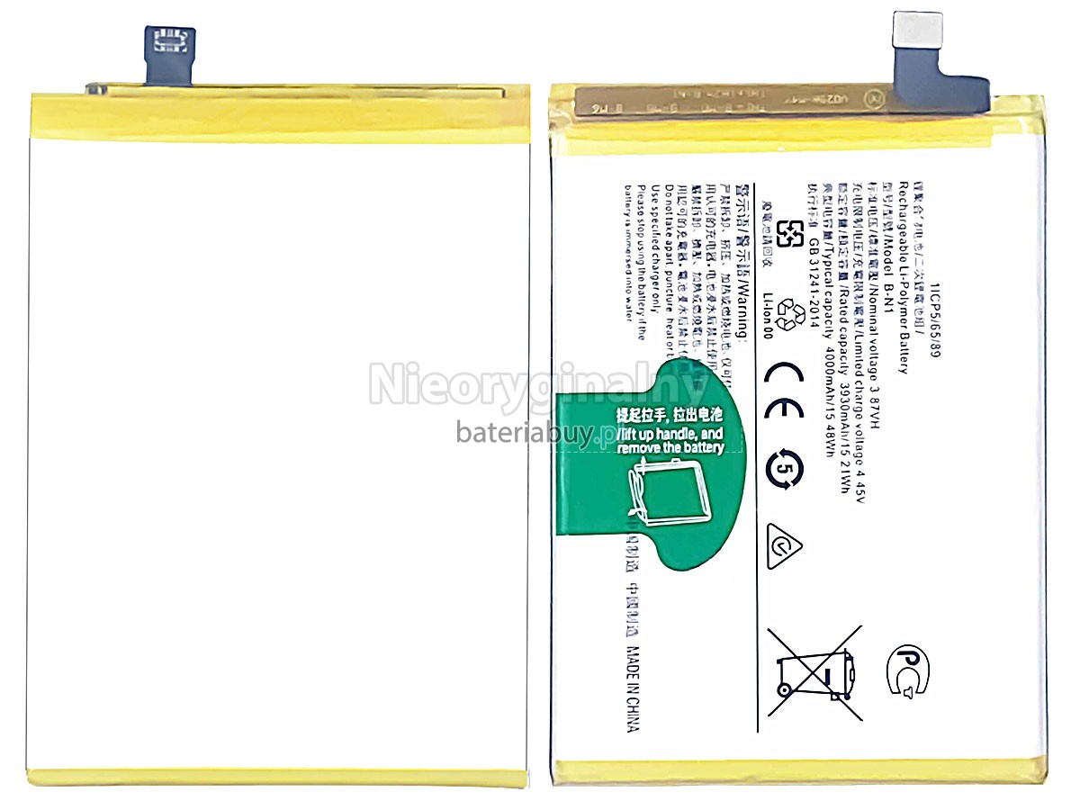 Vivo B-N1 bateria