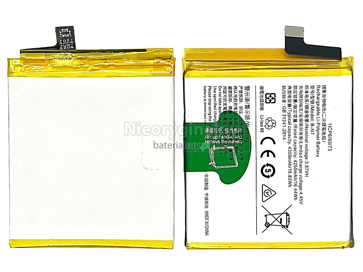 Vivo X50 PRO PLUS bateria