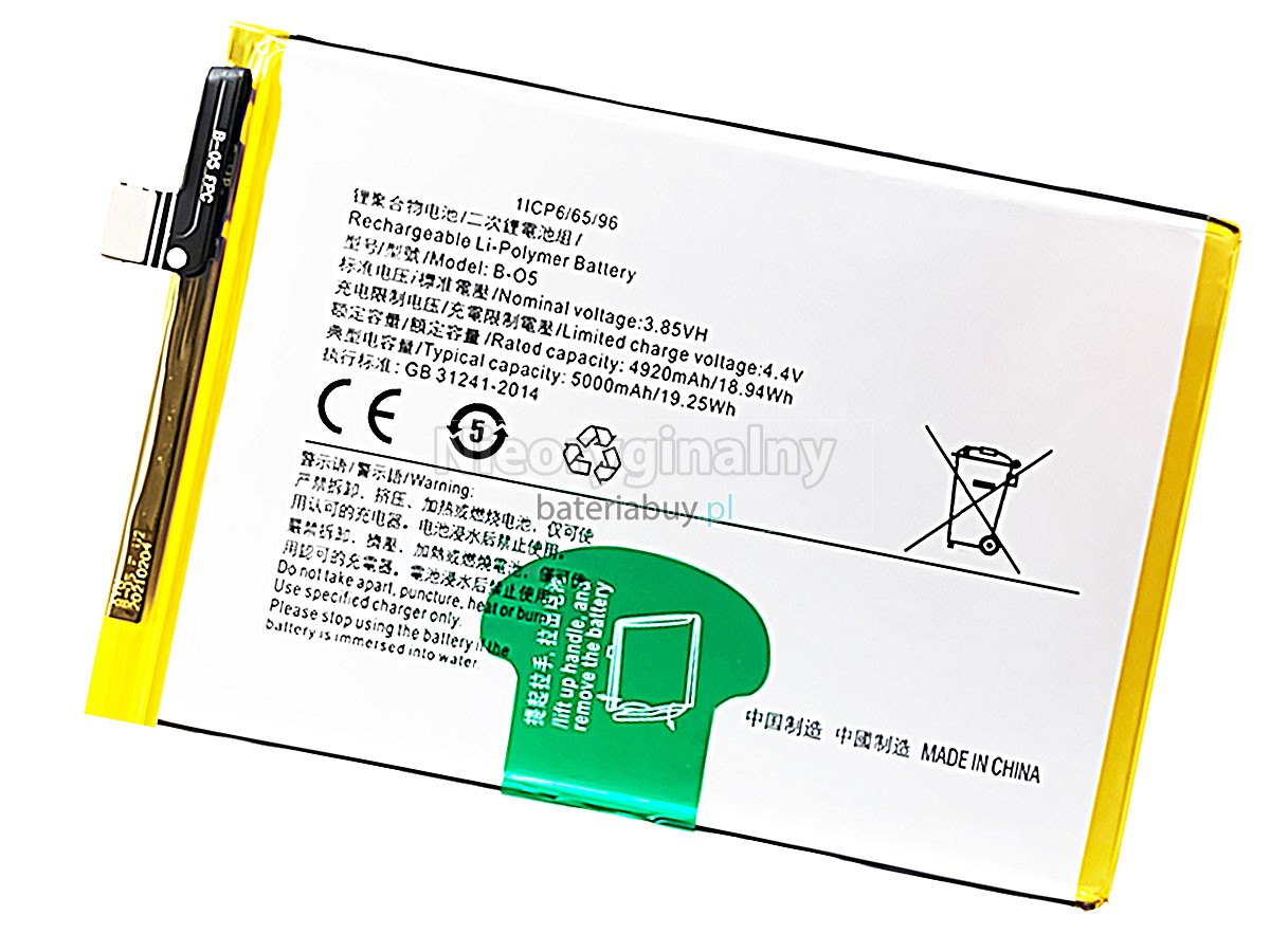 Vivo 20I bateria