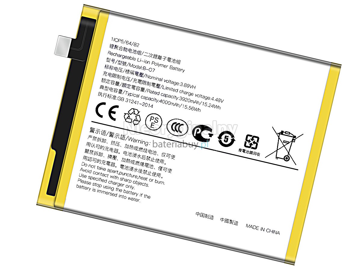 Vivo B-O7 bateria