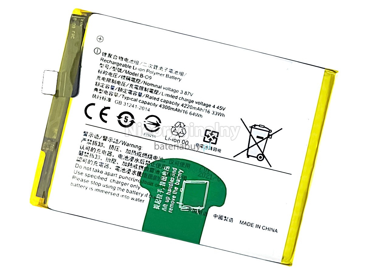 Vivo B-O9 bateria