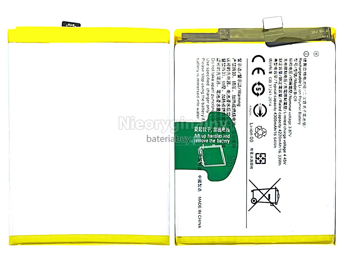 Vivo B-O9 bateria