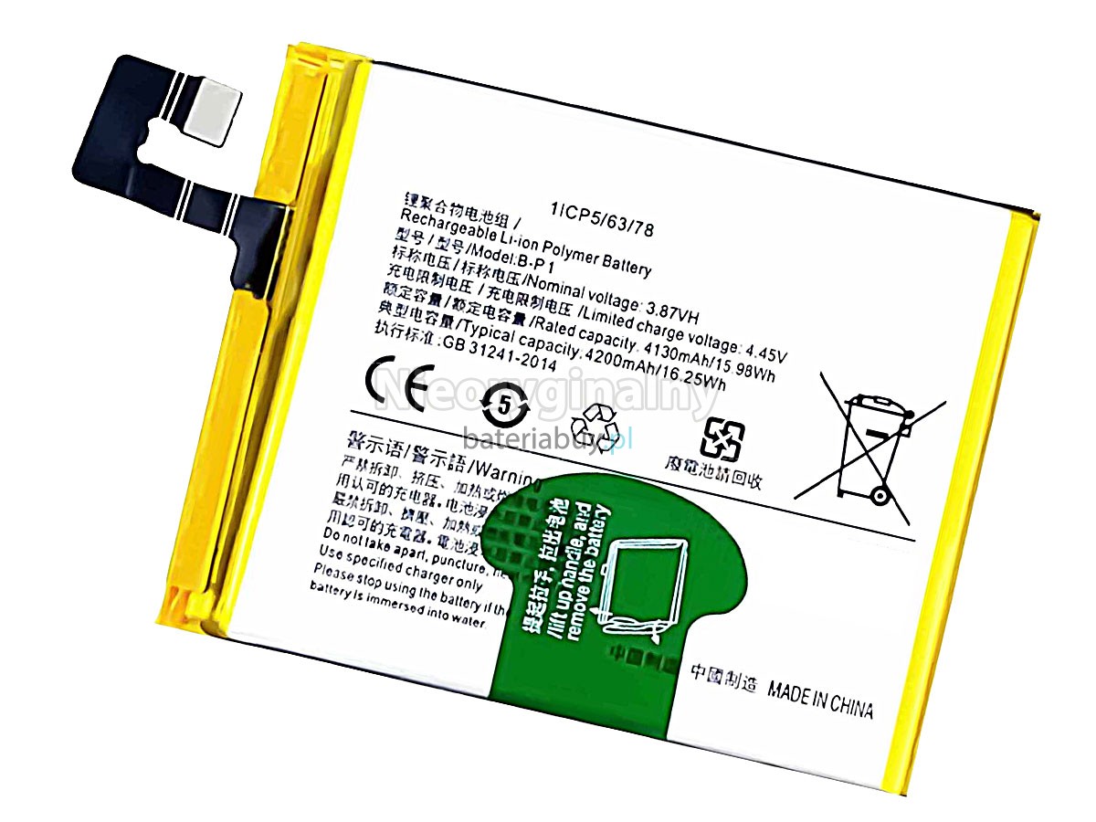 Vivo B-P1 bateria