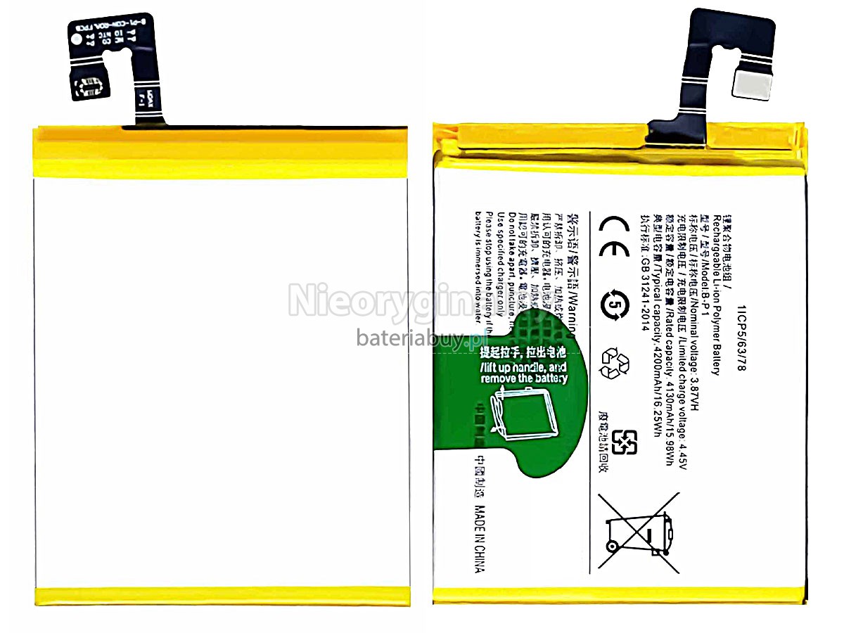 Vivo B-P1 bateria