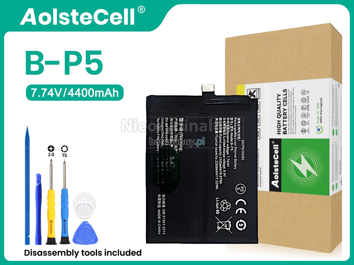 Vivo B-P5 bateria