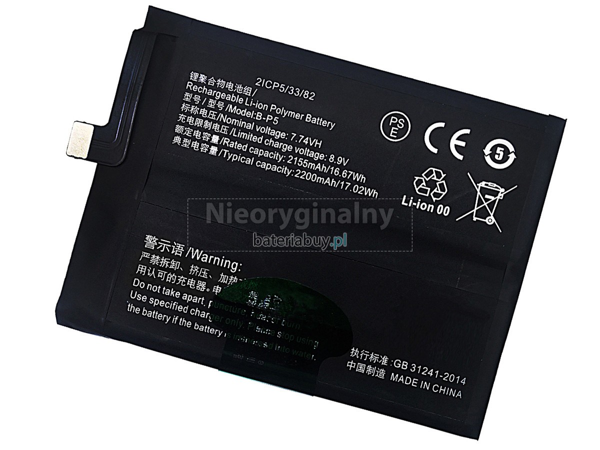 Vivo B-P5 bateria