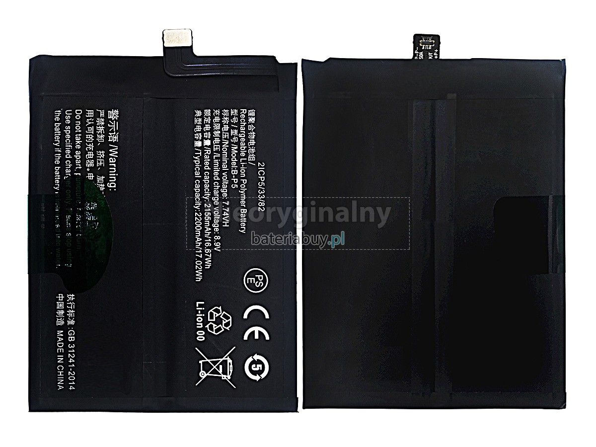 Vivo B-P5 bateria