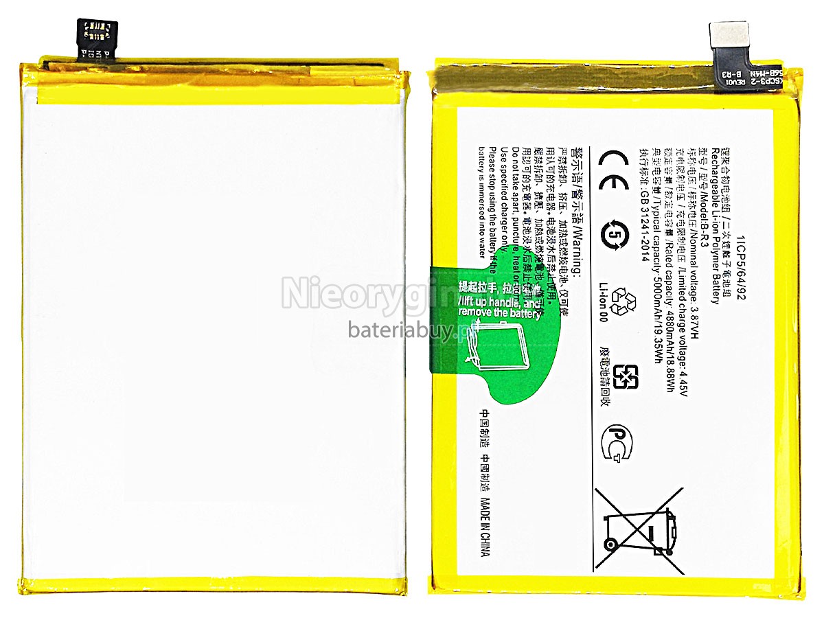 Vivo V2123A bateria