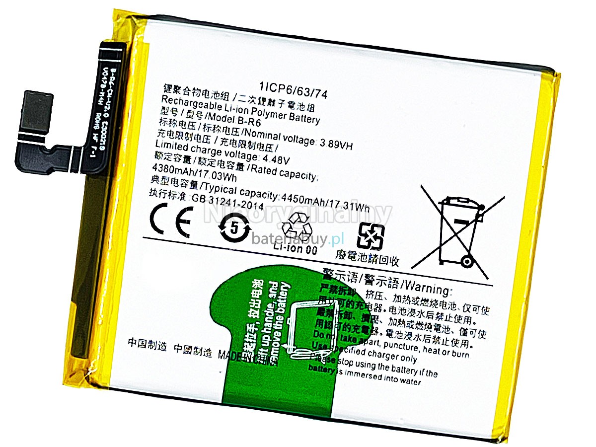 Vivo X70 PRO bateria