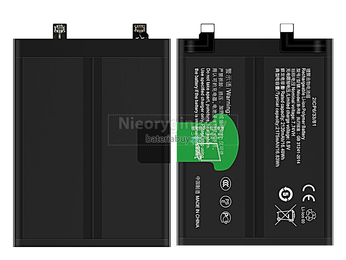 Vivo IQOO 8 bateria