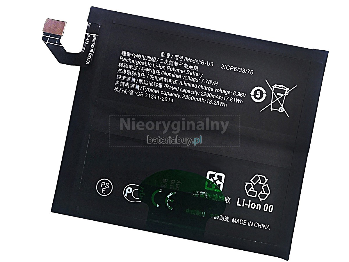 Vivo B-U3 bateria