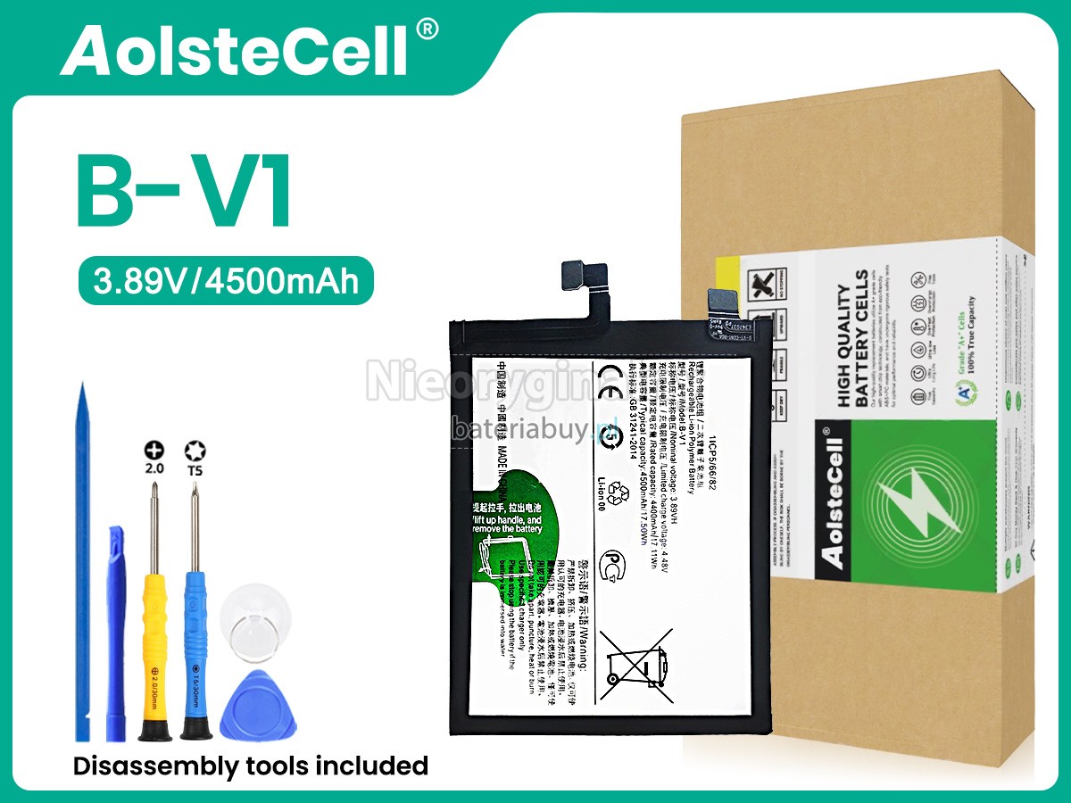 Vivo S15 bateria